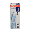 OSRAM Halostar STAR 64440 12V 50W