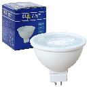 LED MR16 Globe 5W 70D Blue Non-Dimmable