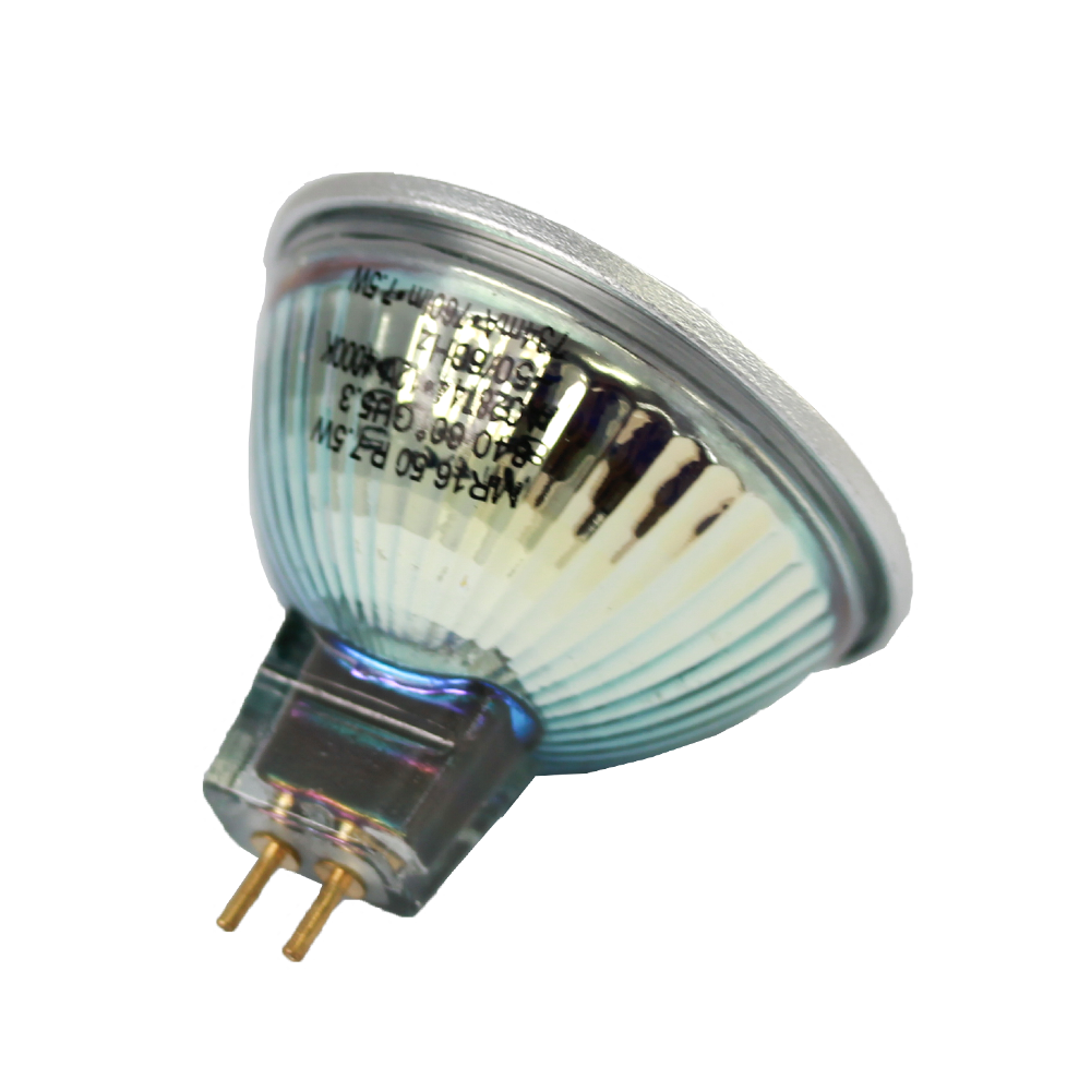 LED Performance MR16 7.5W 60D 4000K GU5.3 Dimmable